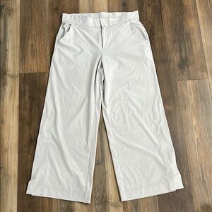 Athleta light gray pants